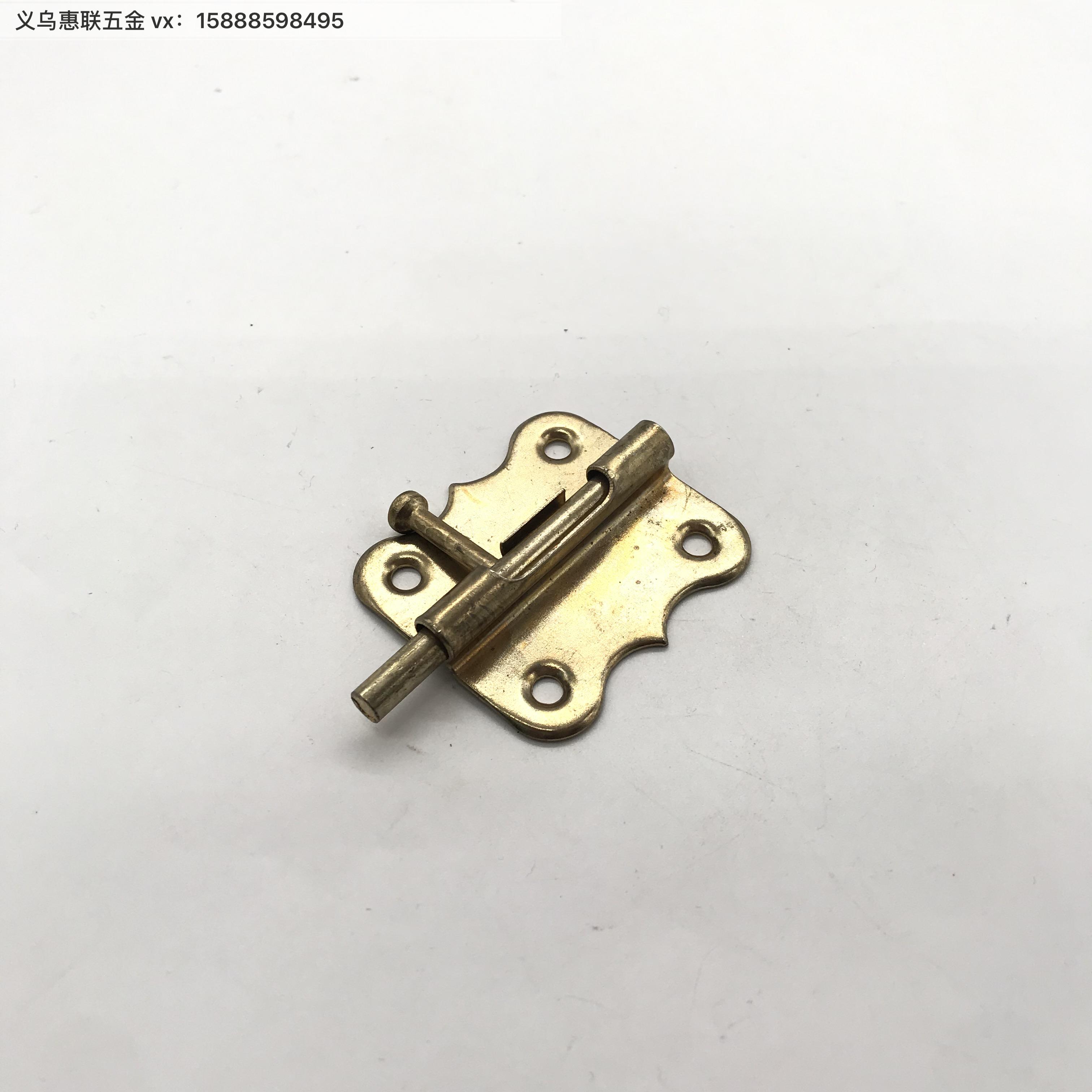 来样订做 蝴蝶插销 子母门对开门插销 家具五金配件