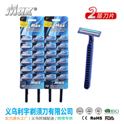 MAX hot style manufacturer direct shot men with two the layers of stainless steel, the disposable hand shaver shaving stick