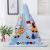 Manufacturer Direct Baby Cartoon wrap Blanket Double layer Raschel embossed cloud blanket thickening wind wearing warm cape