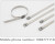 Stainless steel Cable Ties, the self locking 150 lb to 200 lb test 5 \\ \"Long US Cable Ties