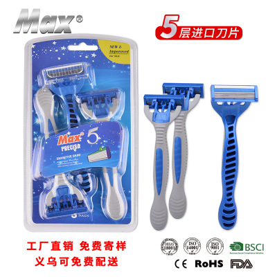 MAX manufacturer the disposable hand razors men 's five layer stainless steel razor blades supermarket from stock razors