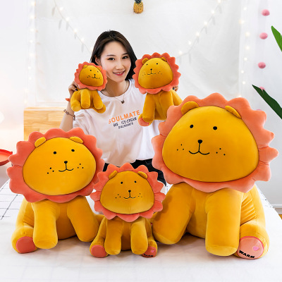 Duyin very fire lovely sunshine boy down cotton sunflower simba lion happy sister plush toy manufacturer direct sale