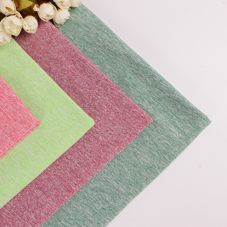 涤氨阳离子面料 弹力球服运动面料 打底衫阳离子抓毛布料