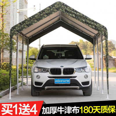 Factory Professional Custom Thickened Oxford Cloth Car Tent Outdoor Car Mobile Parking Garage Sun Shade