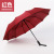 Umbrella Customized Logo12 Bone Automatic Folding Men's Business Umbrella Creative Advertising Umbrella Sun Umbrella