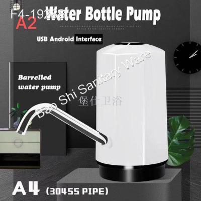 barreled water pump electric water dispenser household charging mineral spring water pressure automatic water refill