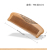 Factory Direct Sales Double-Sided Carving Peach Wooden Comb