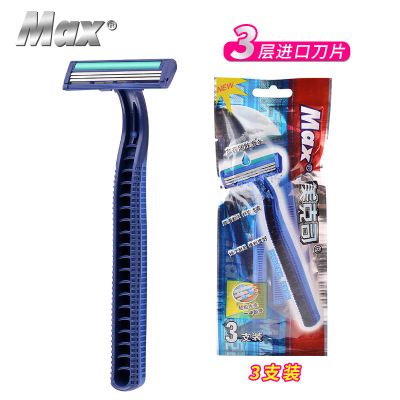 MAX hot style factory direct shot men 's the disposable razors with three the layers of stainless steel manual shaving razor portable