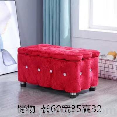 Gretel modern simple version of rectangular shoe stool swiftlet with drill storage clothes toy box wholesale