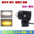 Motorcycle spotlights led small steel gun highlighter lens 12V24V car double light street light yellow spotlight anti