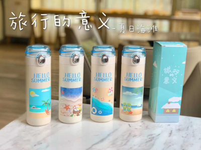 Significance of Travel 2020 New Style Pop Cup with Cover Thermos Cup Spot Summer Beach Western Scenery Colorful Four Seasons