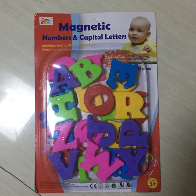 Puzzle Building Blocks Magnetic Force Letter Cards 4.5cm26 Letters