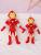 The soft toy line captain America Iron Man Hulk Batman is a big seller