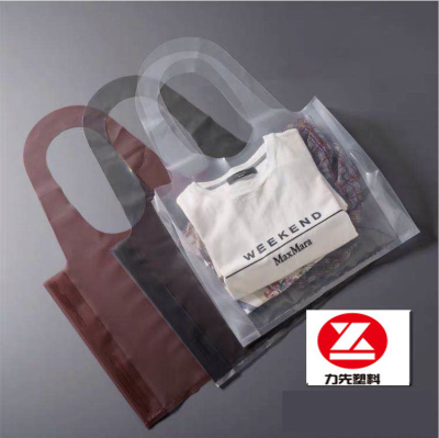 Transparent Clothing Store tote Bag Custom LOGO Jelly Color Gift shopping bags clothes bags