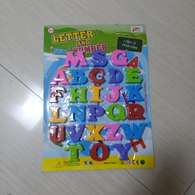Educational Toys Magnetic Force Letter Cards English 4.5cm26 Letters