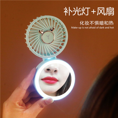 USB Small fan with fill light Lamp folding Makeup Mirror Mini Student Portable neck Wholesale