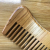 Direct selling ordinary peach comb is easy to carry 10cm*5cm wide teeth, anti-static massage comb is easy to do