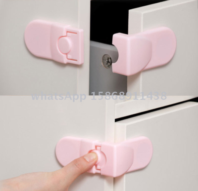 Child lock Multi-function safety lock drawer lock right Angle cabinet door lock Baby safety protective equipment