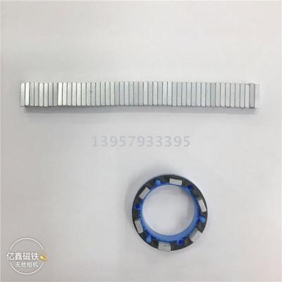 Factory Direct Sales N40n35 Strong Magnetic 10*5*2 Magnetic Rotating Bracelet Ring Gyro Magnet Hot Sale