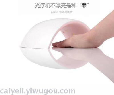 24W Nail Phototherapy Machine Induction Quick-Drying Sun5min Hot Lamp Nail Dryer UV Lamp L Nail Dryer