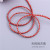 DIY Handmade Red Rope Thread for Braid Material Chinese Knot Wire Thread for Braid