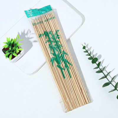 Bamboo stick accessories set barbecue sets of accessories picnic supplies