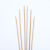 Bamboo stick accessories set barbecue sets of accessories picnic supplies
