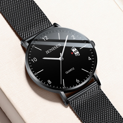 New Men's Watch Business Casual Quartz Watch Waterproof Luminous Leather Mesh Belt Fashion Watch Wholesale Factory Direct Sales