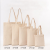 Blank canvas bags students single-shoulder canvas bags customized advertising 100% cotton handheld canvas bags custom
