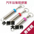 160G Car Trunk Spring Single Price Automatic Lifting Device Remote Control Open Trunk Lifting Spring