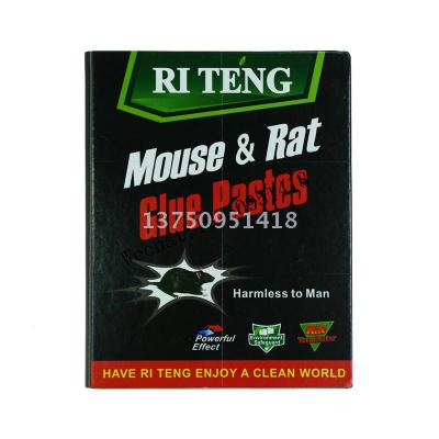 Ri Teng strong sticky rat plate Ri Teng mouse trap mosquito killing, mouse adhesive wholesale custom