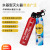 Flame Warrior Water-Based Fire Extinguisher Car Home Car Portable Water-Based Agent Fire Equipment Can Pass the Annual Inspection