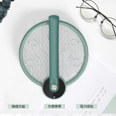 Zhong Fu's new folding electric mosquito bat with creative physical mosquito control lamp