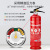 Flame War Car Dry Powder/Water-Based Fire Extinguisher Portable Household 1=3kg GB