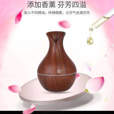 Home Office Aromatherapy Humidifier Humidifier 450ml Wood Grain Nebulizer Mute Waterless Power off Can Add Perfume