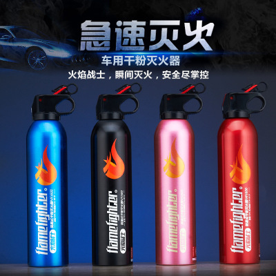 3C Certified Mfj600 Flame Warrior Oujiang Large Flame Portable Dry Powder Fire Extinguisher Vehicle-Mounted Home Use