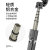 Insnvs Mobile Wireless Bluetooth stick aluminum alloy telescopic stick live video shooting stand