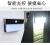 Solar Lamp New body sensing LED outdoor waterproof courtyard lighting landscape lighting wall lamp