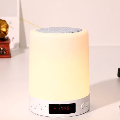 Little Creative Gifts Colorful Mini Bluetooth Speaker Multifunctional Small Night Lamp Audio Led Small Night Lamp