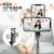 Insnvs Mobile Wireless Bluetooth stick aluminum alloy telescopic stick live video shooting stand