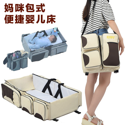 Multifunctional Portable Mummy Bag Folding Crib Newborn Wholesale Maternal and Child Supplies