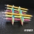 New Long Brush Holder Candle Party Birthday Cake Small Candle Children's Birthday Colorful Candle Decoration Artistic Taper and Candle