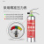 Flame Warrior Stainless Steel Water-Based Fire Extinguisher Home Car 2 Use 1kg Portable Car Dry Powder Fire Extinguisher