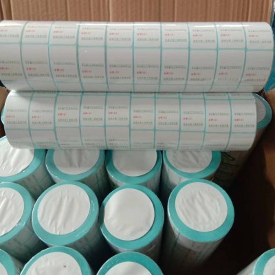 30*20 Thermal Label Paper Thermal Sensitive Adhesive Sticker Electronic Scale Paper Thermosensitive Bar Code Label Paper Coated Paper