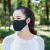 Haze three-dimensional cotton for men and women Windproof activated Carbon Adult thermal masks Wholesale in Autumn and winter