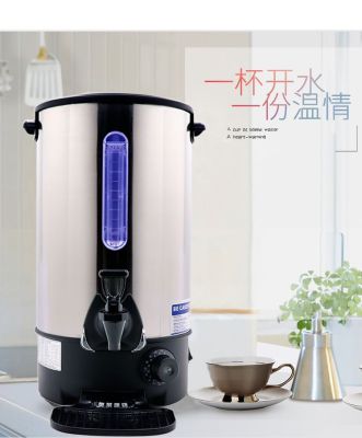 Stainless Steel Electric Hot Water Bucket Soup Bucket Thermostat Double-Layer Thermal Insulation Electric Kettle Thermal Insulation