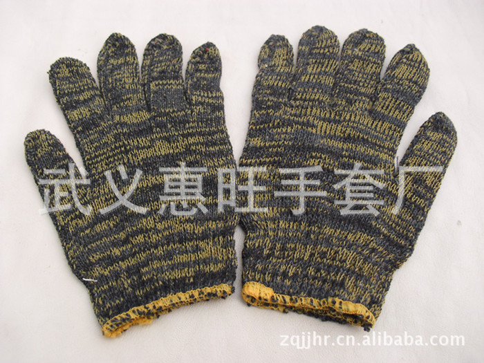 700克花色耐磨手套 劳保手套工作手套 七百克黄黑色加耐磨丝手套