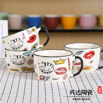 Cartoon Big Mouth Cat Soup Cup Large Capacity Mug Ceramic Water Cup Creative Nordic Coffee Cup Style Simple Cup