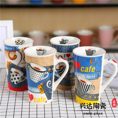 7180 Ultra-Long Painted Mug Large Capacity Coffee Cup Water Cup Breakfast Cup Milk Cup Nis