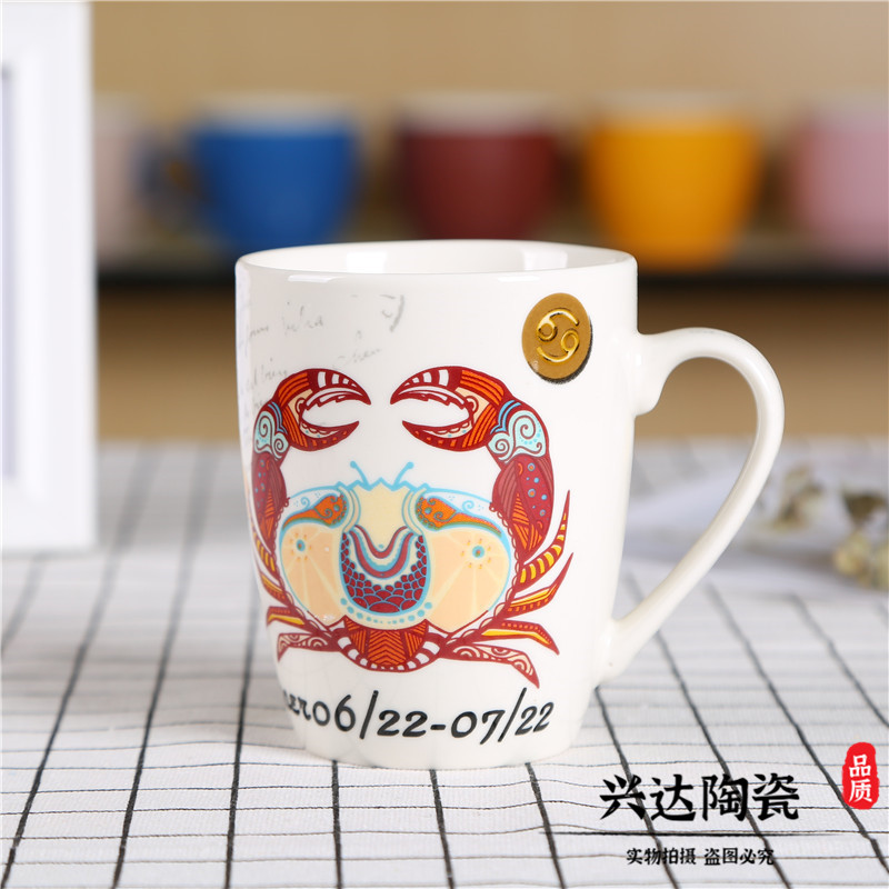 Creative Color Painted Ceramic Mug Couple Cup Coffee Cup Water Cup Milk Cup6669
